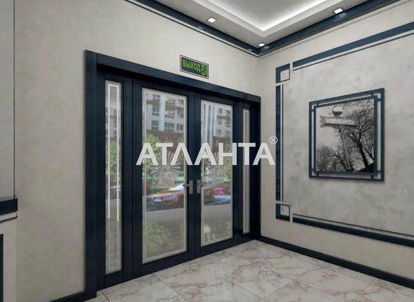 1-комнатная квартира по адресу ул. Героев Крут (площадь 46,2 м²) - Atlanta.ua - фото 4