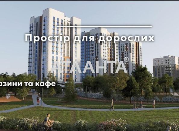 2-кімнатна квартира за адресою вул. Промислова (площа 67,7 м²) - Atlanta.ua - фото 8