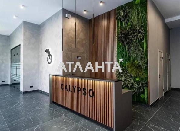 3-кімнатна квартира за адресою Фонтанська дор. (площа 80 м²) - Atlanta.ua - фото 10