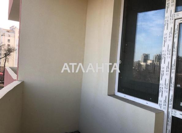 1-кімнатна квартира за адресою вул. Педагогічна (площа 48,5 м²) - фото 3 1-кімнатна квартира за адресою вул. Педагогічна (площа 48,5 м²) - Atlanta.ua - фото 3