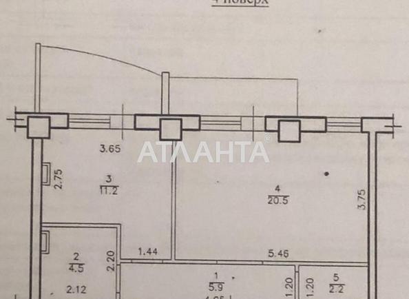 1-кімнатна квартира за адресою вул. Педагогічна (площа 48,5 м²) - фото 9 1-кімнатна квартира за адресою вул. Педагогічна (площа 48,5 м²) - Atlanta.ua - фото 9