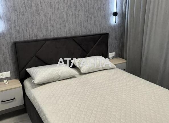 The object is removed from sale. - Atlanta.ua - photo 5