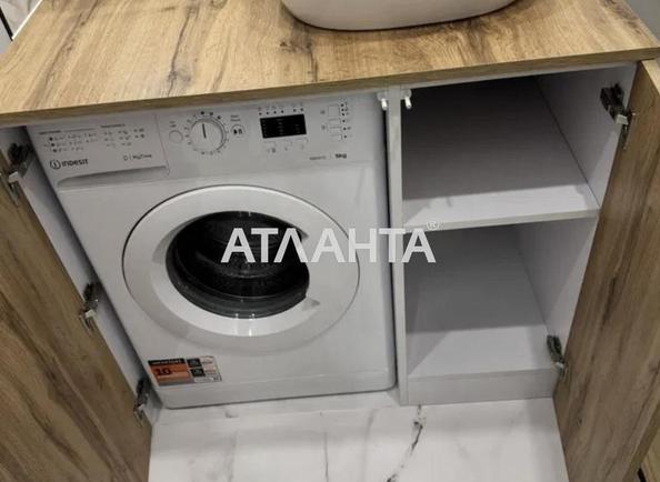 The object is removed from sale. - Atlanta.ua - photo 9