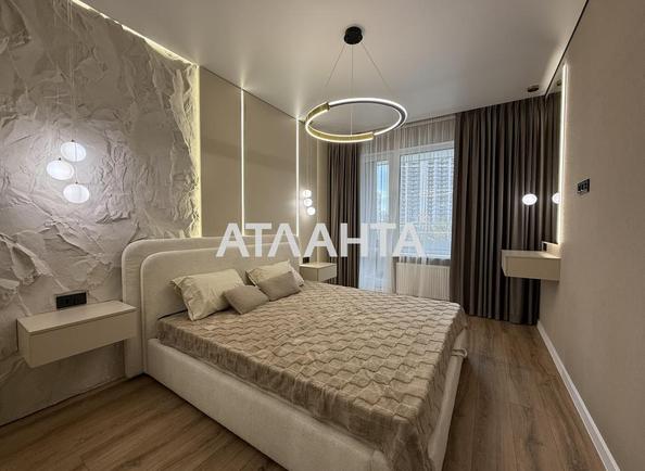 1-кімнатна квартира за адресою Курортний пров. (площа 45 м²) 1-кімнатна квартира за адресою Курортний пров. (площа 45 м²) - Atlanta.ua