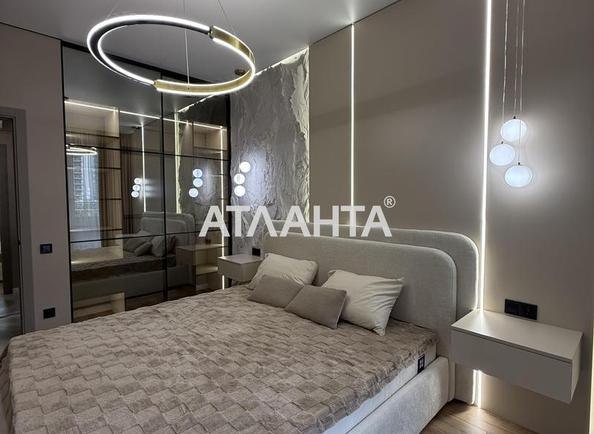 1-кімнатна квартира за адресою Курортний пров. (площа 45 м²) - фото 2 1-кімнатна квартира за адресою Курортний пров. (площа 45 м²) - Atlanta.ua - фото 2