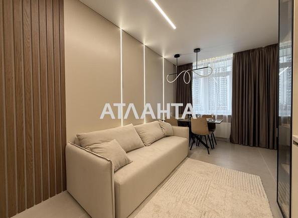 1-кімнатна квартира за адресою Курортний пров. (площа 45 м²) - фото 5 1-кімнатна квартира за адресою Курортний пров. (площа 45 м²) - Atlanta.ua - фото 5