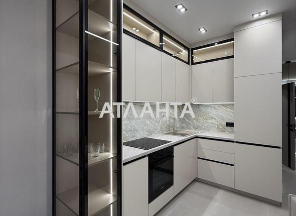 1-кімнатна квартира за адресою Курортний пров. (площа 45 м²) - фото 7 1-кімнатна квартира за адресою Курортний пров. (площа 45 м²) - Atlanta.ua - фото 7