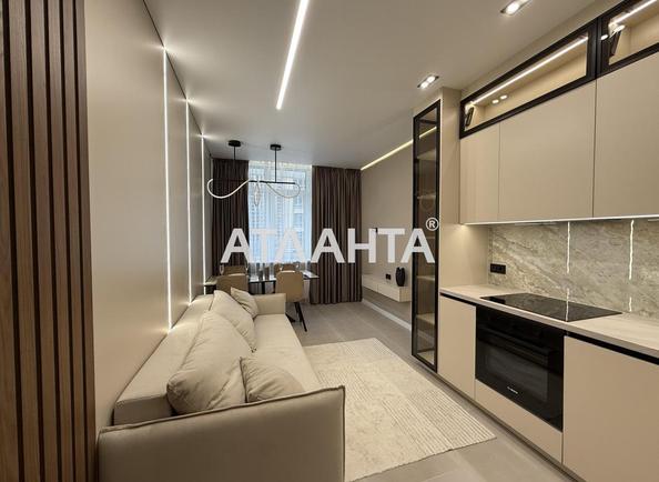 1-кімнатна квартира за адресою Курортний пров. (площа 45 м²) - фото 3 1-кімнатна квартира за адресою Курортний пров. (площа 45 м²) - Atlanta.ua - фото 3