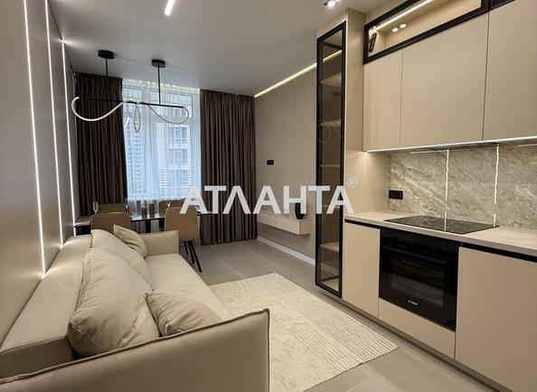 1-кімнатна квартира за адресою Курортний пров. (площа 45 м²) - фото 4 1-кімнатна квартира за адресою Курортний пров. (площа 45 м²) - Atlanta.ua - фото 4