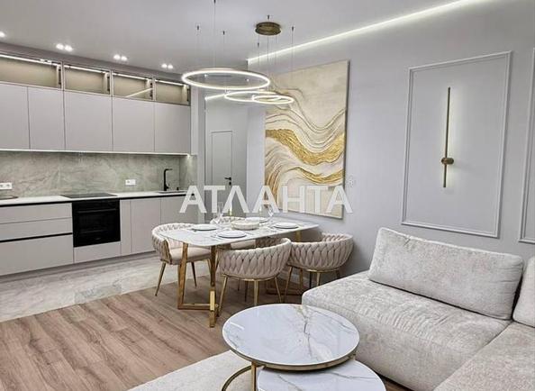 2-кімнатна квартира за адресою вул. Краснова (площа 63 м²) - Atlanta.ua