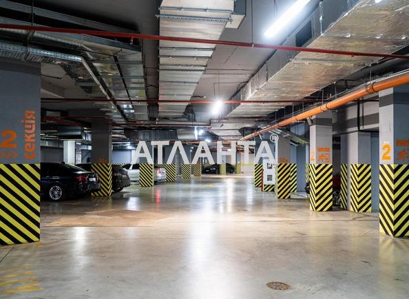 Комерційна нерухомість за адресою вул. Перлинна (площа 13,8 м²) - Atlanta.ua - фото 3