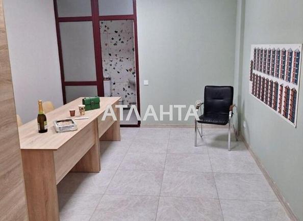 Комерційна нерухомість за адресою вул. Бочарова ген. (площа 21,5 м²) - Atlanta.ua - фото 3