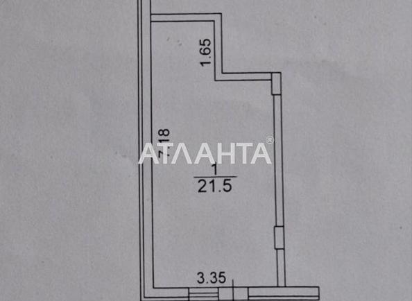 Комерційна нерухомість за адресою вул. Бочарова ген. (площа 21,5 м²) - Atlanta.ua - фото 4