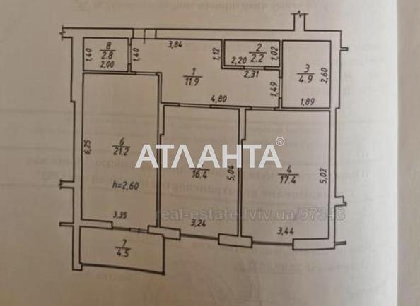 2-кімнатна квартира за адресою вул. Гніздовського (площа 81 м²) - Atlanta.ua - фото 13