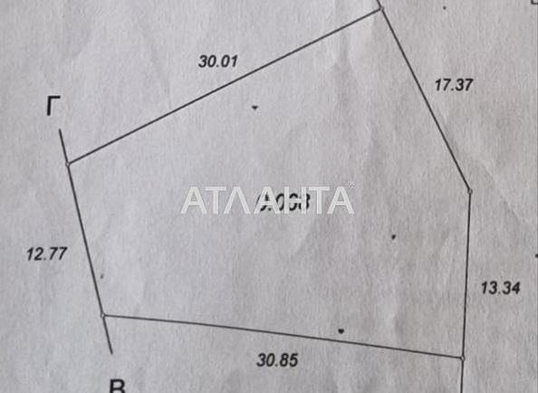 Дача за адресою вул. Нижня (площа 45 м²) - Atlanta.ua - фото 21