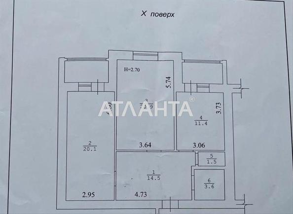 2-rooms apartment apartment by the address st. Ispanskiy per (area 79,7 m²) - Atlanta.ua - photo 11