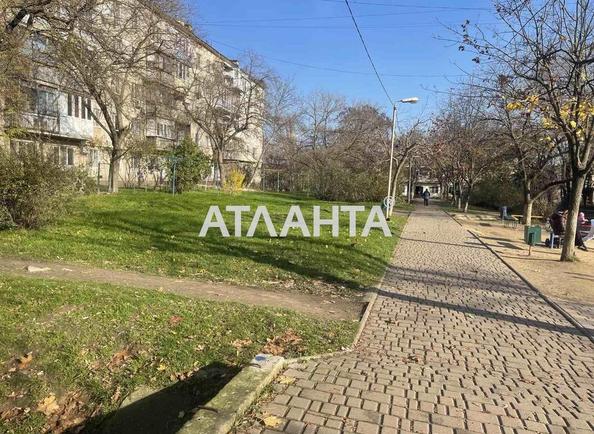 1-комнатная квартира (площадь 30 м²) - Atlanta.ua