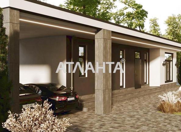 Дом по адресу (площадь 165 м²) - Atlanta.ua