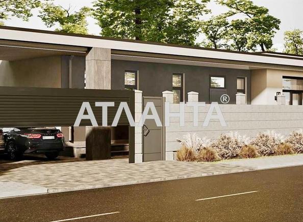 Дом по адресу (площадь 165 м²) - Atlanta.ua - фото 8