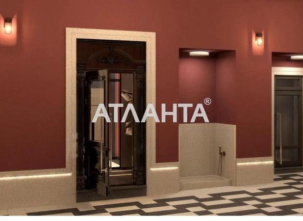 Многокомнатная квартира по адресу ул. Гимназическая (площадь 142,2 м²) - Atlanta.ua - фото 2