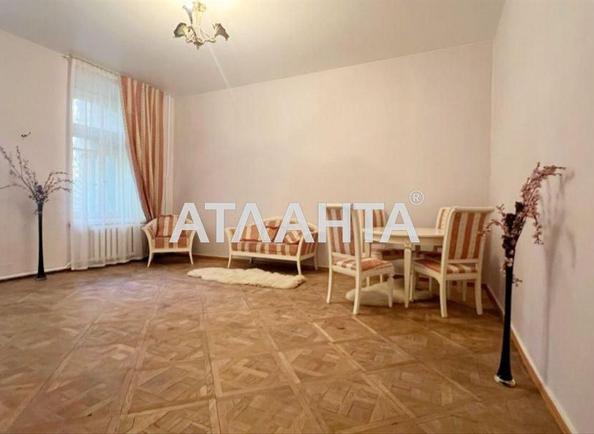 3-кімнатна квартира за адресою вул. Артилерійська (площа 87 м²) - Atlanta.ua