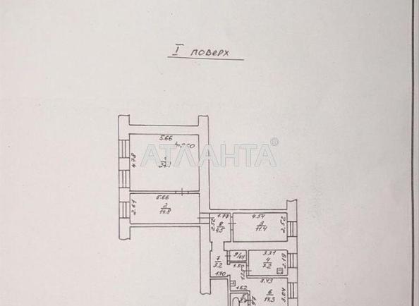 3-кімнатна квартира за адресою вул. Артилерійська (площа 87 м²) - Atlanta.ua - фото 8