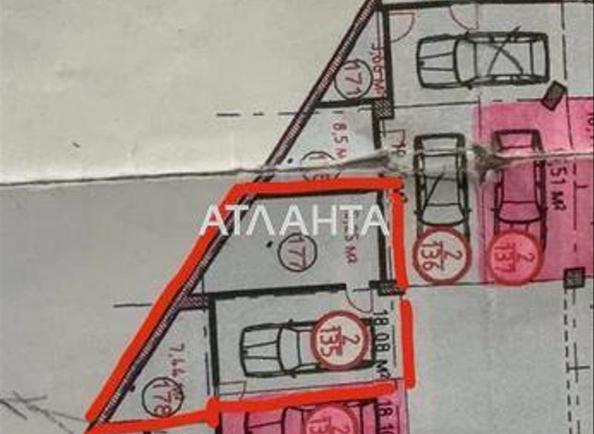 Коммерческая недвижимость по адресу Курортный пер. (площадь 18 м²) - Atlanta.ua - фото 9