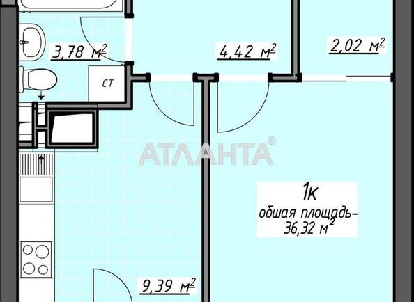 1-комнатная квартира по адресу Глушко ак. Пр. (площадь 36,3 м²) - Atlanta.ua