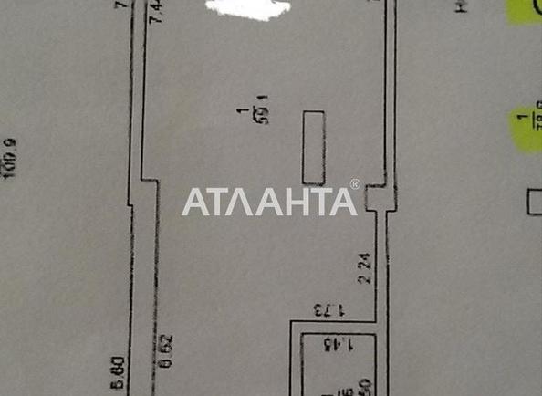 Комерційна нерухомість за адресою вул. Паркова (площа 63 м²) - Atlanta.ua - фото 3