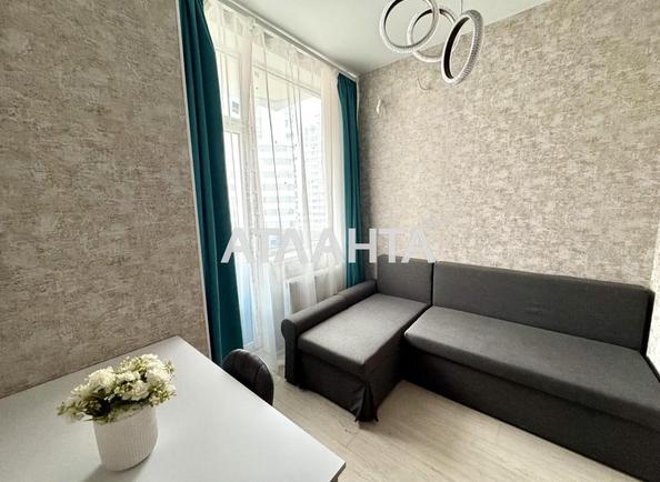 1-кімнатна квартира за адресою Люстдорфська дор. (площа 25 м²) 1-кімнатна квартира за адресою Люстдорфська дор. (площа 25 м²) - Atlanta.ua