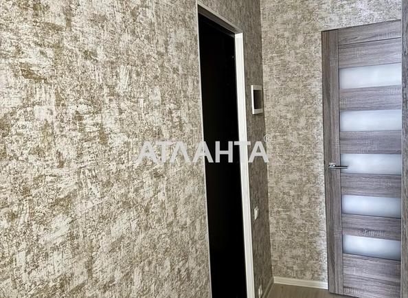 1-кімнатна квартира за адресою Люстдорфська дор. (площа 25 м²) - фото 11 1-кімнатна квартира за адресою Люстдорфська дор. (площа 25 м²) - Atlanta.ua - фото 11