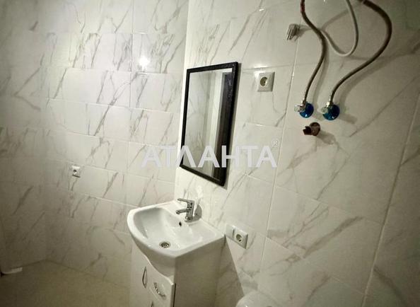 1-кімнатна квартира за адресою Люстдорфська дор. (площа 25 м²) - фото 10 1-кімнатна квартира за адресою Люстдорфська дор. (площа 25 м²) - Atlanta.ua - фото 10