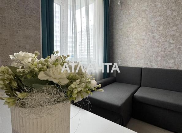 1-кімнатна квартира за адресою Люстдорфська дор. (площа 25 м²) - фото 4 1-кімнатна квартира за адресою Люстдорфська дор. (площа 25 м²) - Atlanta.ua - фото 4