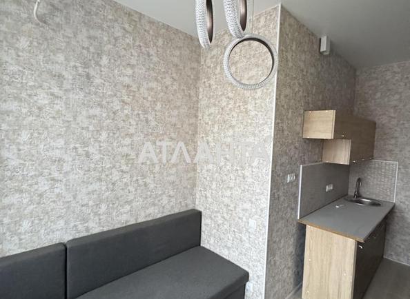 1-кімнатна квартира за адресою Люстдорфська дор. (площа 25 м²) - фото 8 1-кімнатна квартира за адресою Люстдорфська дор. (площа 25 м²) - Atlanta.ua - фото 8