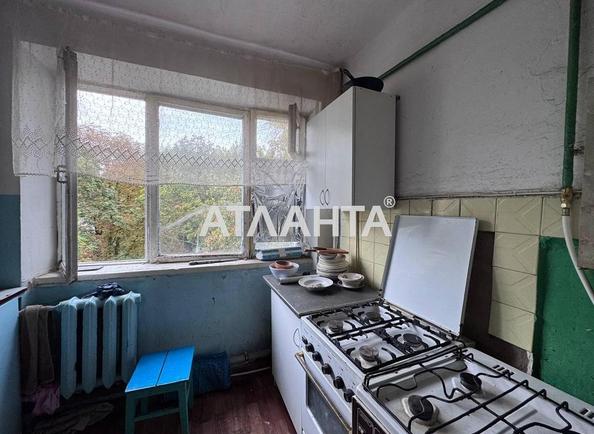 Комунальна квартира за адресою вул. Героїв Крут (площа 9,2 м²) - Atlanta.ua - фото 10