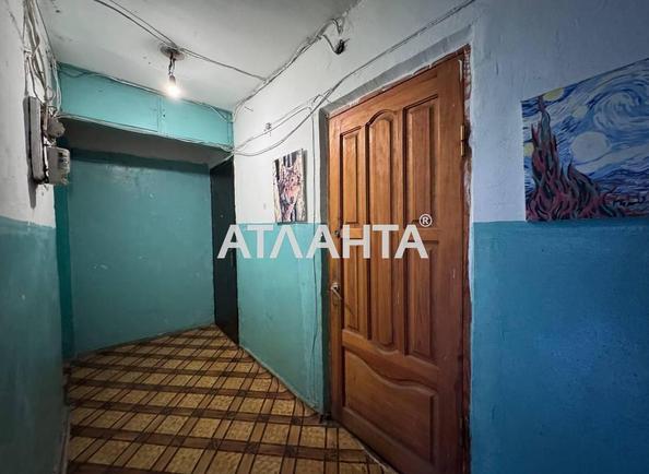 Комунальна квартира за адресою вул. Героїв Крут (площа 9,2 м²) - Atlanta.ua - фото 11