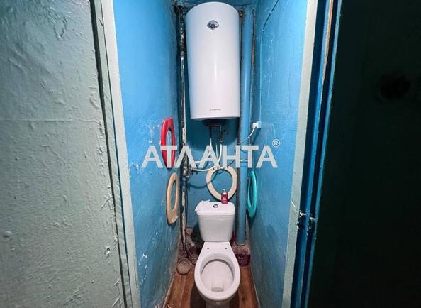 Комунальна квартира за адресою вул. Героїв Крут (площа 9,2 м²) - Atlanta.ua - фото 13