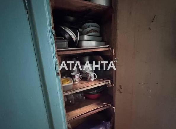 Комунальна квартира за адресою вул. Героїв Крут (площа 9,2 м²) - Atlanta.ua - фото 15