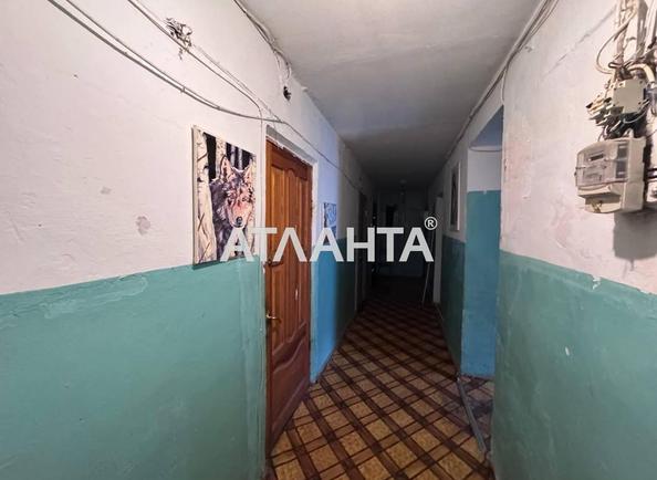 Комунальна квартира за адресою вул. Героїв Крут (площа 9,2 м²) - Atlanta.ua - фото 16