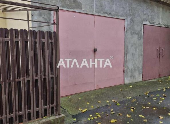 2-rooms apartment apartment by the address st. Chernyshevskogo (area 50 m²) - photo 16 2-rooms apartment apartment by the address st. Chernyshevskogo (area 50 m²) - Atlanta.ua - photo 16