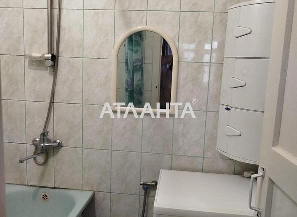 2-кімнатна квартира за адресою вул. Чернишевського (площа 50 м²) - фото 21 2-кімнатна квартира за адресою вул. Чернишевського (площа 50 м²) - Atlanta.ua - фото 21