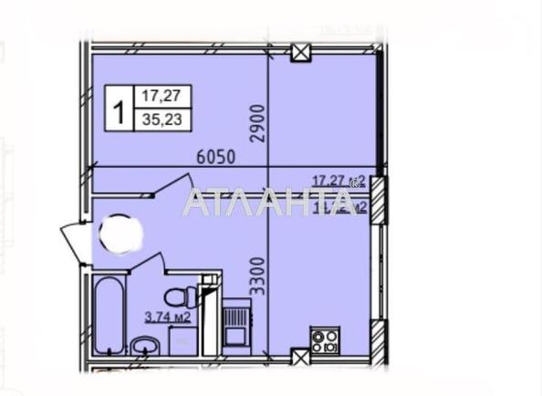 1-комнатная квартира по адресу ул. Гераневая (площадь 35 м²) - Atlanta.ua - фото 9