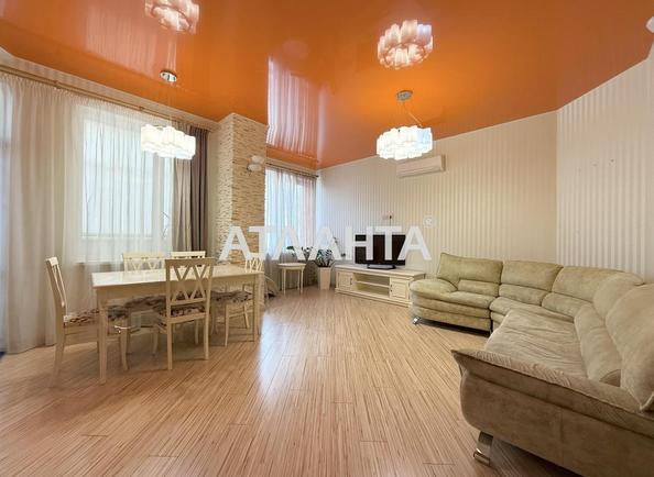 3-комнатная квартира по адресу ул. Пишоновская (площадь 90,2 м²) 3-комнатная квартира по адресу ул. Пишоновская (площадь 90,2 м²) - Atlanta.ua