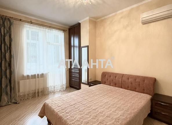 3-комнатная квартира по адресу ул. Пишоновская (площадь 90,2 м²) - фото 8 3-комнатная квартира по адресу ул. Пишоновская (площадь 90,2 м²) - Atlanta.ua - фото 8