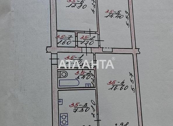 3-кімнатна квартира за адресою вул. Небесної Сотні (площа 63 м²) - Atlanta.ua - фото 12