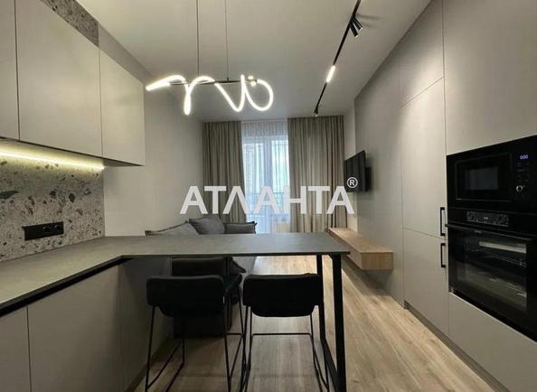 1-комнатная квартира по адресу Курортный пер. (площадь 45 м²) - Atlanta.ua