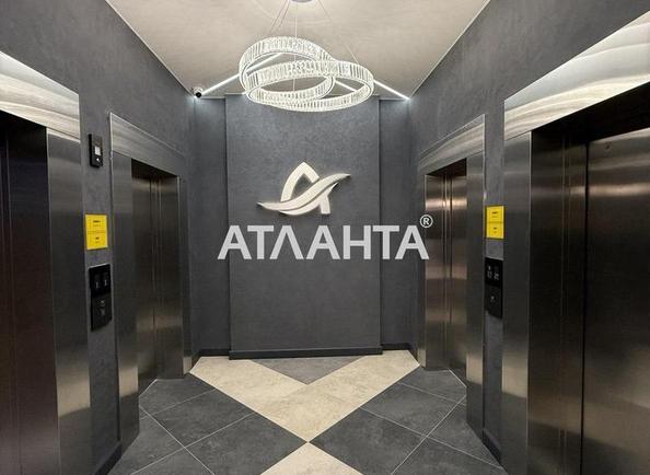 1-комнатная квартира по адресу Курортный пер. (площадь 45 м²) - Atlanta.ua - фото 17