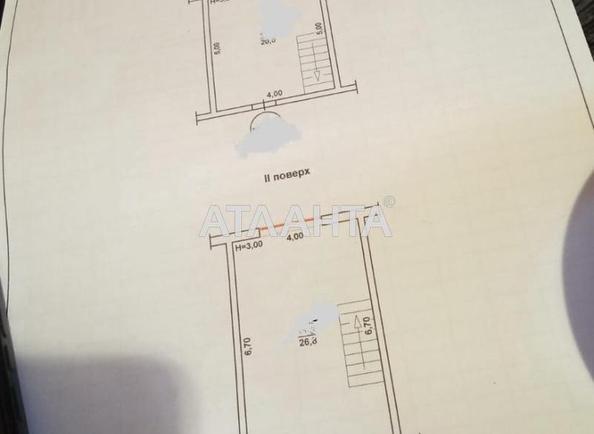 2-rooms apartment apartment by the address st. Gorizontalnaya (area 46,8 m²) - Atlanta.ua - photo 5