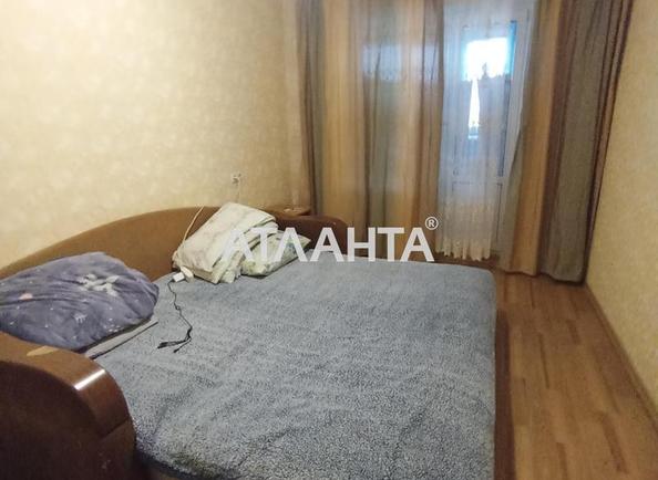 Багатокімнатна квартира за адресою Дніпропетр. Дор. (площа 98 м²) - Atlanta.ua - фото 5