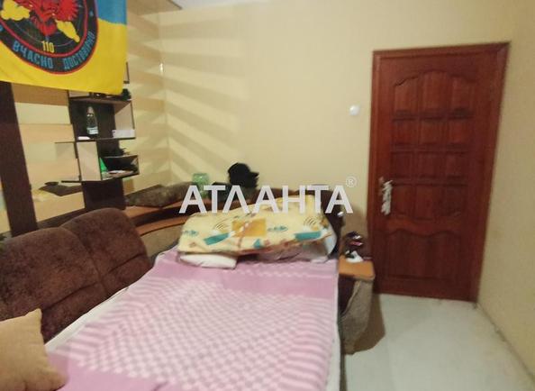 Багатокімнатна квартира за адресою Дніпропетр. Дор. (площа 98 м²) - Atlanta.ua - фото 6